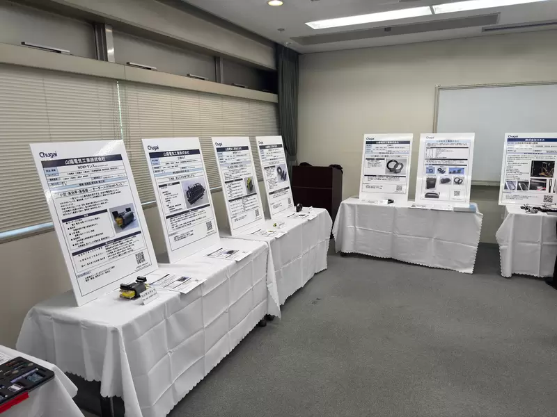 中外様主催の展示会を開催しましたの画像