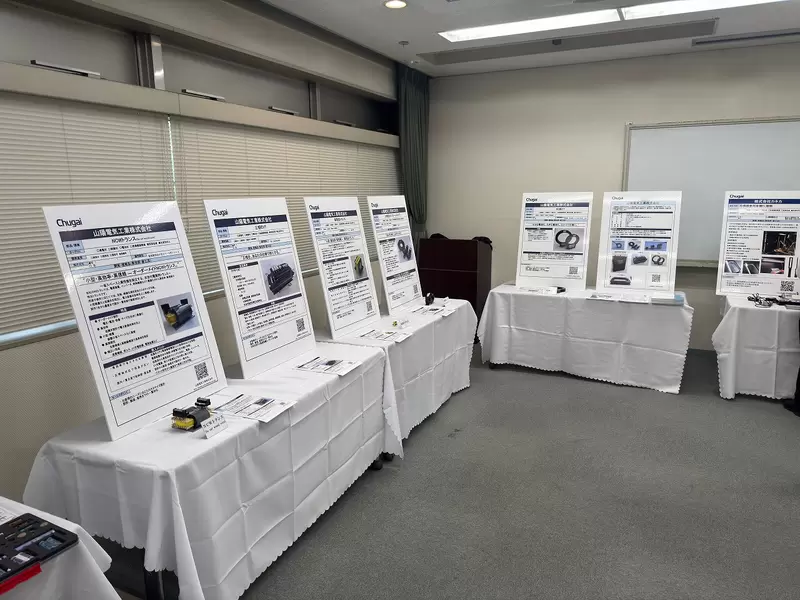 中外様主催の展示会を開催しましたの画像
