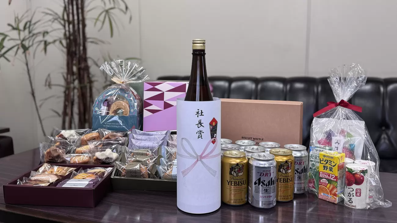 新年のご挨拶の画像