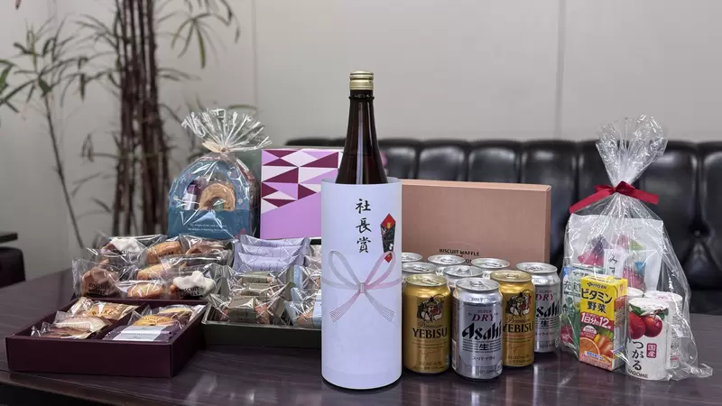 新年のご挨拶の画像