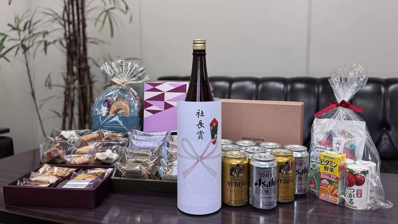 新年のご挨拶の画像
